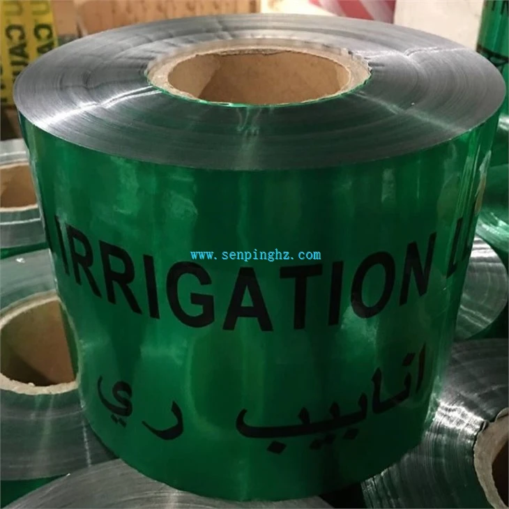 irrigation line warning tape